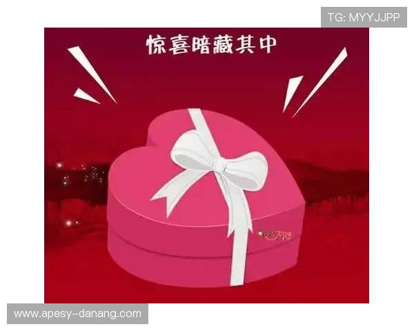 万博平台下载官网优惠活动不断，注册送金、返水优惠丰富，助力用户赢取更多奖励