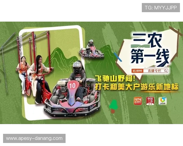 万博网app带你畅享极速娱乐体验,随时随地掌握最新体育资讯与赛事直播 万博网app带你畅享极速娱乐体验,随时随地掌握最新体育资讯与赛事直播