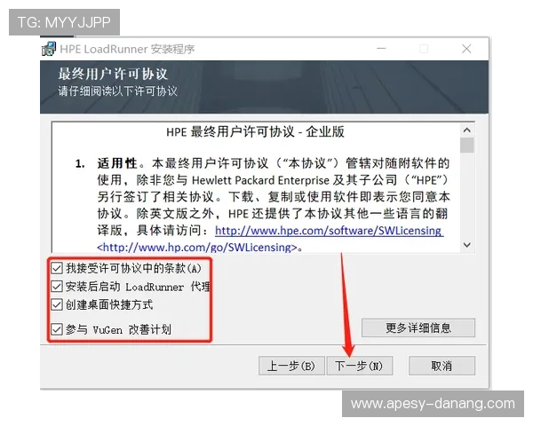 万博投注平台的登录流程与常见问题解决办法详解 万博投注平台的登录流程与常见问题解决办法详解