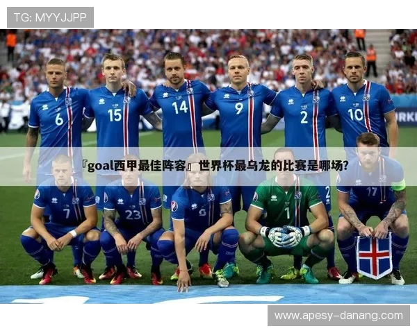 500足球比分网专业提供详细的足球比分、赛程安排和比赛结果查询