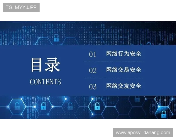 betway login注册中心最新安全措施介绍确保你的账号信息安全无忧 betway login注册中心最新安全措施介绍确保你的账号信息安全无忧