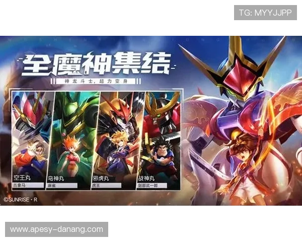 IM电竞官网真人游戏最新玩法介绍与攻略，助你轻松赢取丰厚奖励