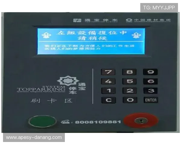 OD体育旗舰厅下载官网官方平台提供多种便捷下载方式，确保用户快速安装无忧