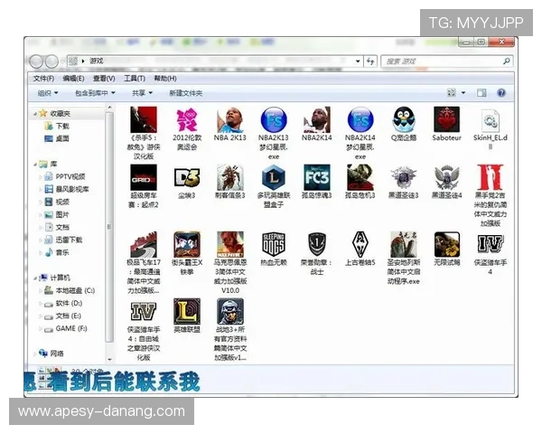 万博入口官网游戏内常见问题及解决方案,提升你的游戏体验效率 万博入口官网游戏内常见问题及解决方案,提升你的游戏体验效率