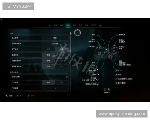 万博官方manbext30平台注册流程详解，新手玩家快速入门的完整操作指南