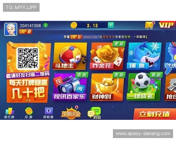 万愽娱乐电脑版下载指南，轻松安装体验高品质线上娱乐