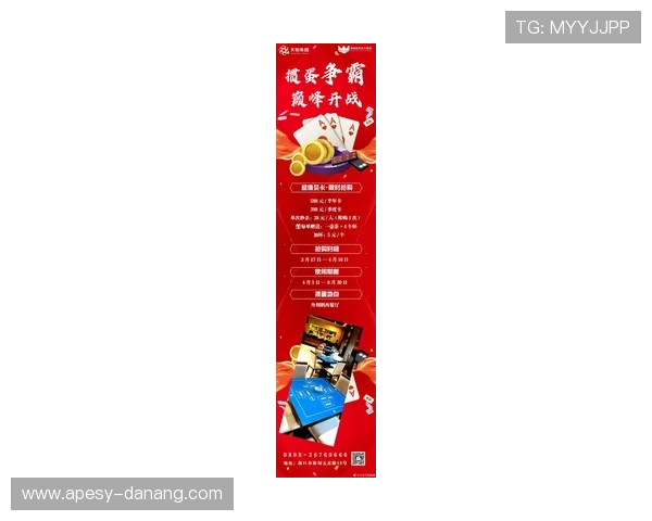 万搏娱乐网站最新优惠活动汇总，丰富奖励助你轻松赢取更多福利