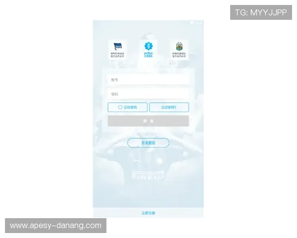 博万体育app下载官网新用户注册福利及持续优惠活动介绍