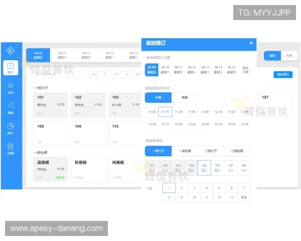 博万体育app官网注册流程详细介绍，新手用户快速注册全过程全攻略