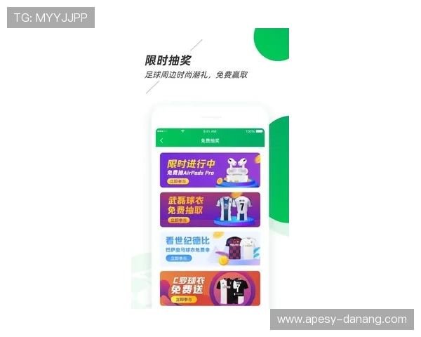 好博体育体育app下载安全保障，保障用户信息与资金安全的最佳选择