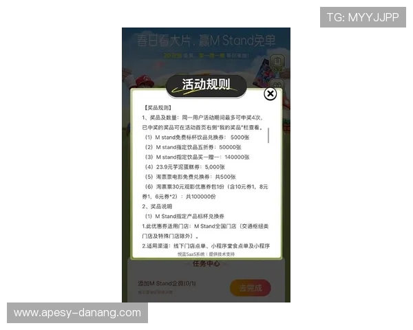 如何通过ued 官网获取最新游戏资讯与活动优惠，提升玩家的游戏参与度与互动体验