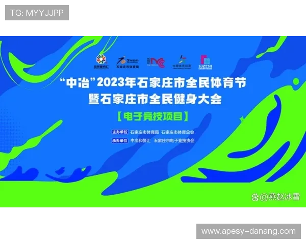 海星体育国际官网入口赛事直播安排，第一时间掌握海星体育平台的精彩赛事内容