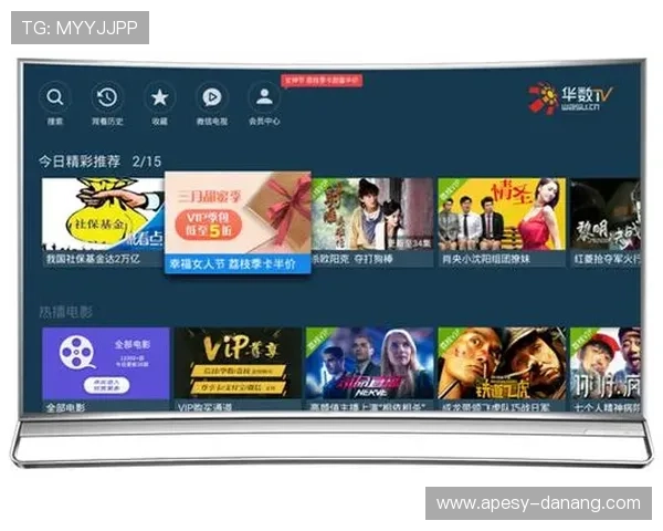 爱奇艺体育平台网页版全面介绍与使用指南，助你轻松畅享体育赛事直播