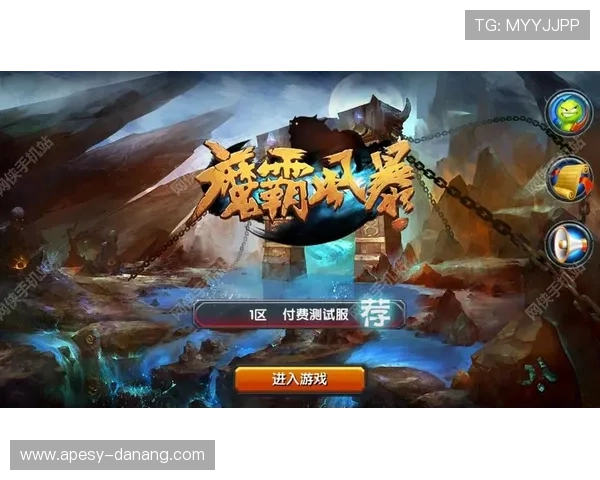 环球游戏网为玩家提供全球游戏社区交流平台与玩家互动活动信息
