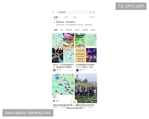 皇冠体育app官方最新版，安全稳定的体育赛事投注平台推荐