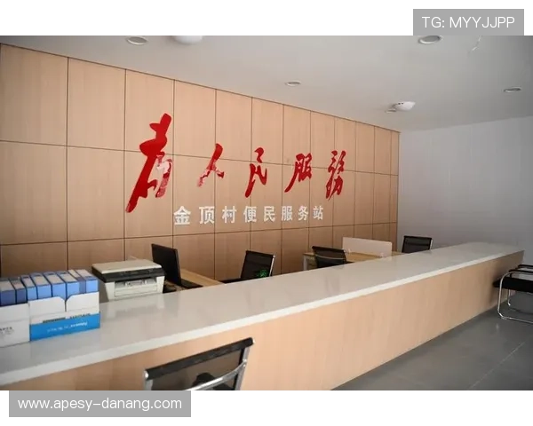 获取万博app官方最新版本,确保安全稳定运行并享受官方提供的优质客户服务 获取万博app官方最新版本,确保安全稳定运行并享受官方提供的优质客户服务