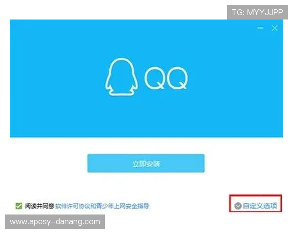 解决网易体育线上网址下载遇到的常见问题,确保顺利安装与使用体验 解决网易体育线上网址下载遇到的常见问题,确保顺利安装与使用体验