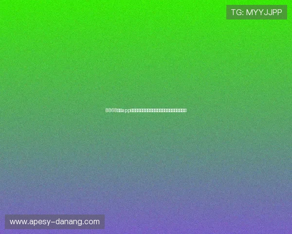 8868体育app登录流程详解新手用户快速上手体育直播平台的方法 8868体育app登录流程详解新手用户快速上手体育直播平台的方法