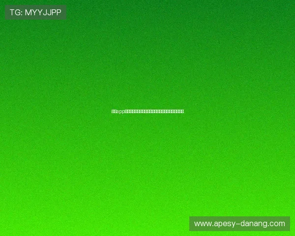 万博app登陆遇到问题怎么办?常见故障排查与解决方案全攻略 万博app登陆遇到问题怎么办?常见故障排查与解决方案全攻略
