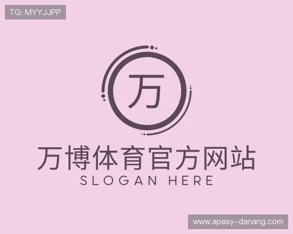 发现万博体育官方网站